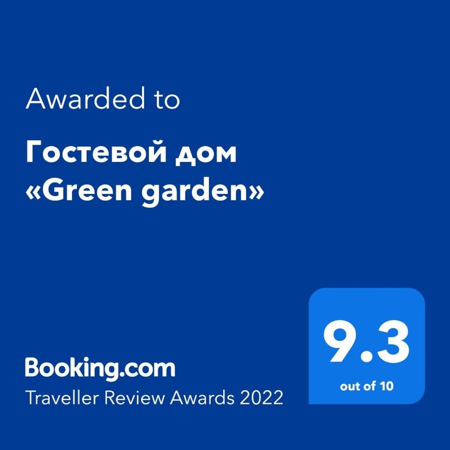 Гостевой Дом «Green Garden» Σουχούμι Εξωτερικό φωτογραφία